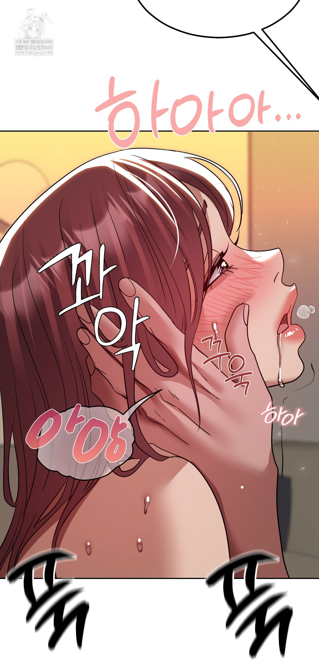 Drunken Maniac Raw - Chapter 68 [photo 3] - MangaPorn