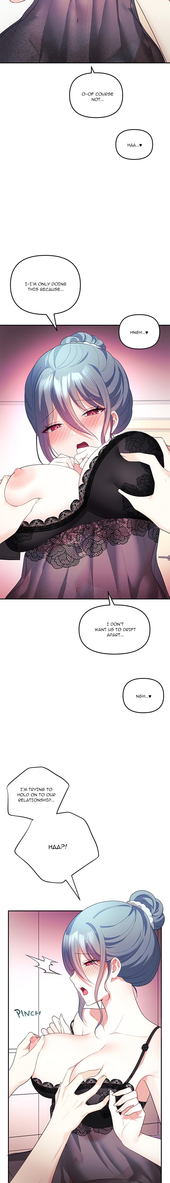 My Wife is a VTuber - Chapter 14 [photo 22] - MangaPorn