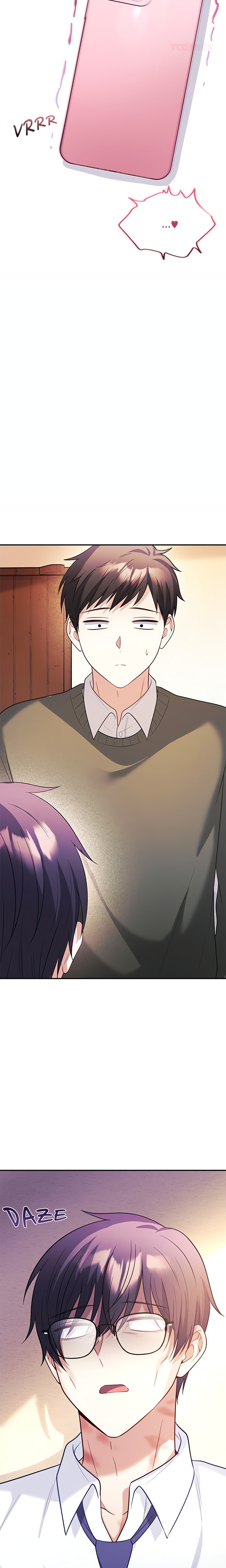 My Wife is a VTuber - Chapter 15 [photo 26] - MangaPorn