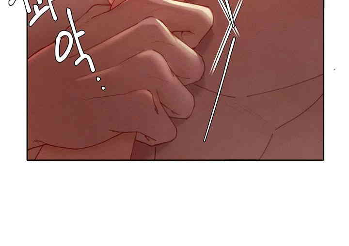 The Protagonist Gets Stronger When He Fucks the Female Hunter Raw - Chapter 4 [photo 19] - MangaPorn