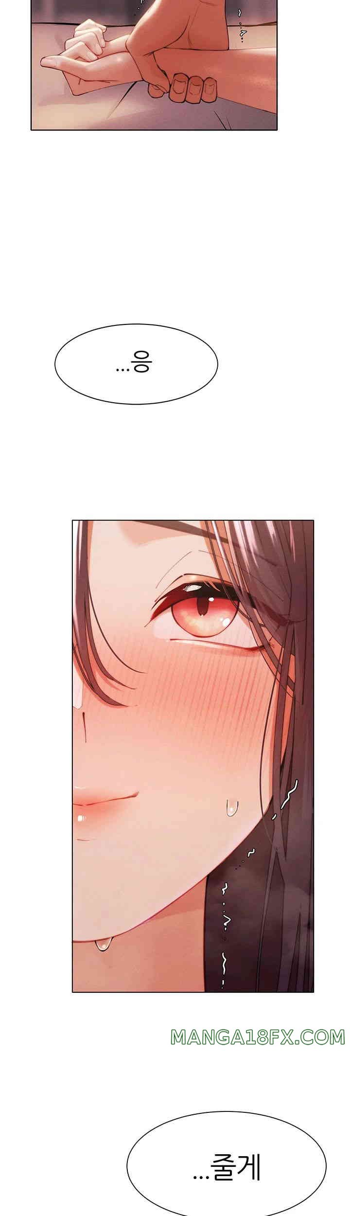 The Protagonist Gets Stronger When He Fucks the Female Hunter Raw - Chapter 4 [photo 23] - MangaPorn