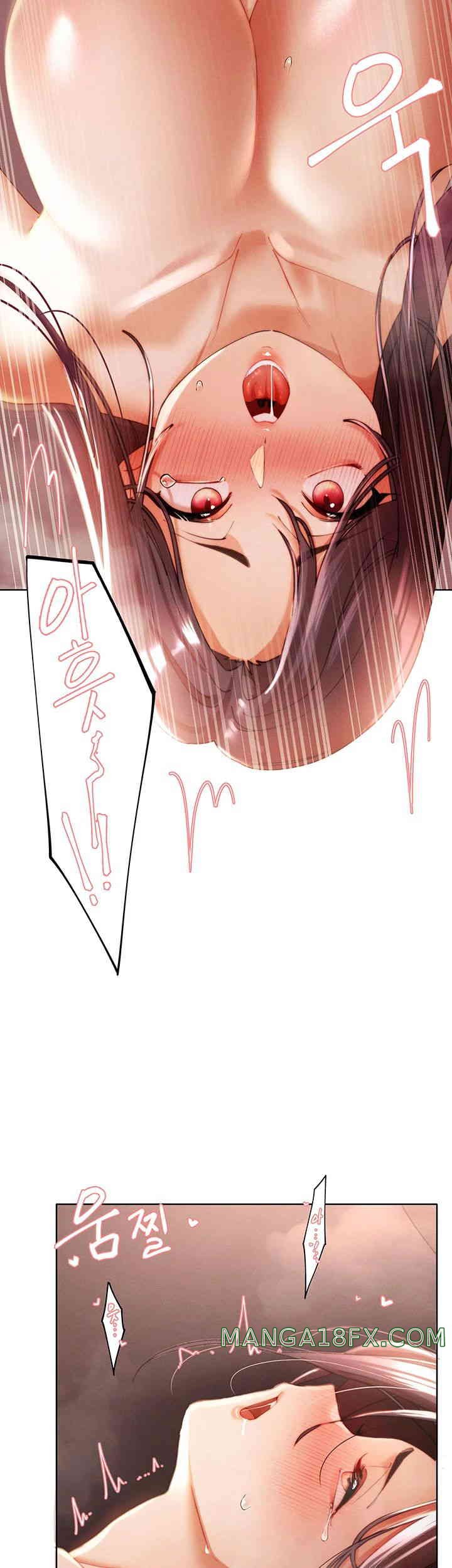 The Protagonist Gets Stronger When He Fucks the Female Hunter Raw - Chapter 4 [photo 25] - MangaPorn