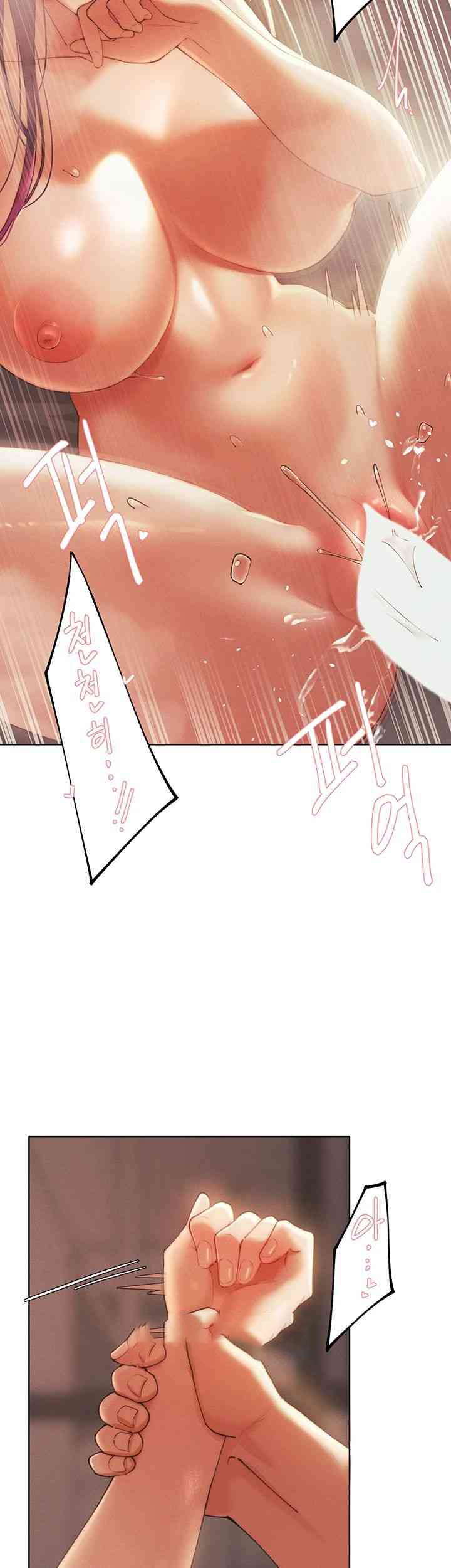 The Protagonist Gets Stronger When He Fucks the Female Hunter Raw - Chapter 4 [photo 29] - MangaPorn