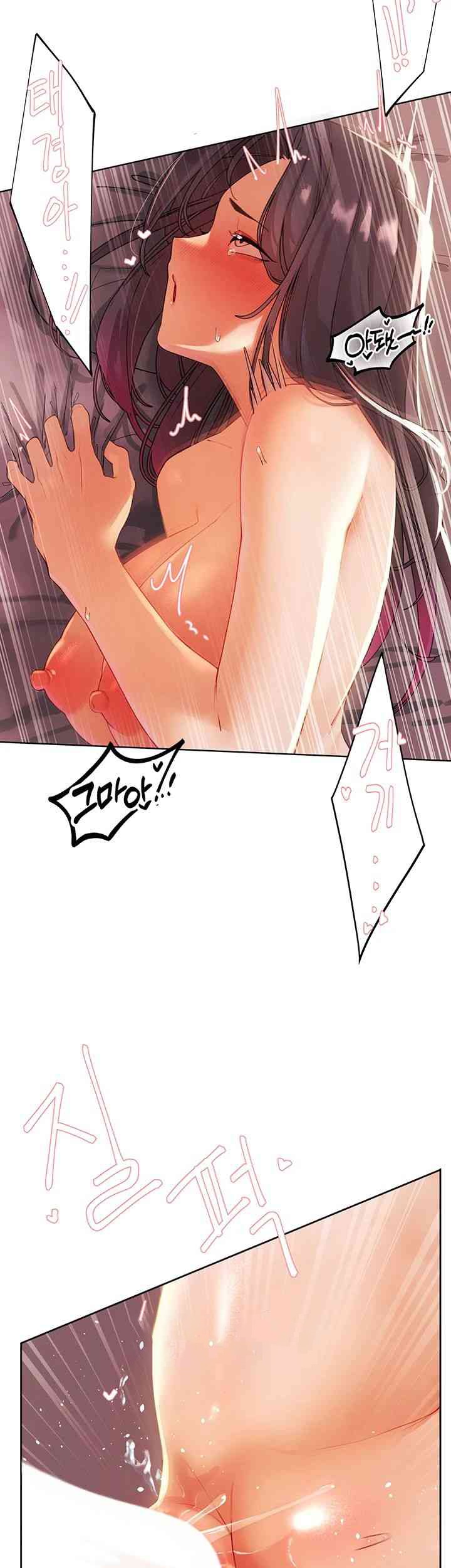 The Protagonist Gets Stronger When He Fucks the Female Hunter Raw - Chapter 4 [photo 35] - MangaPorn