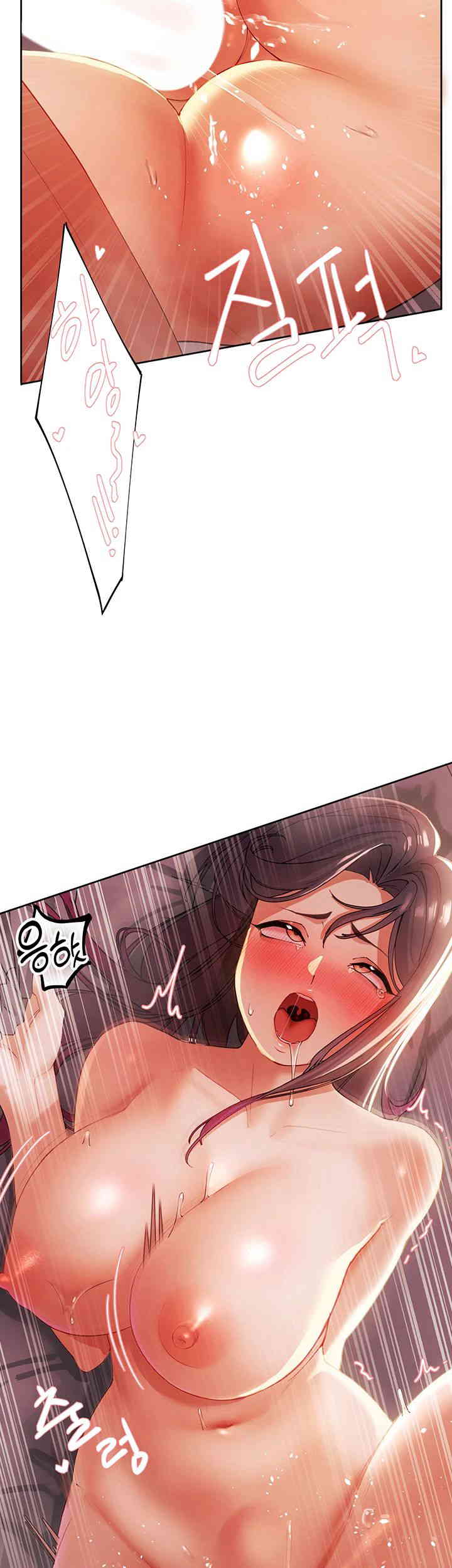 The Protagonist Gets Stronger When He Fucks the Female Hunter Raw - Chapter 4 [photo 36] - MangaPorn