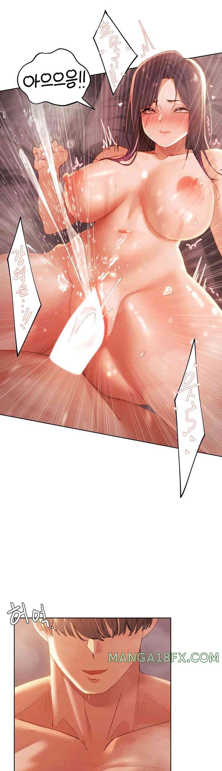 The Protagonist Gets Stronger When He Fucks the Female Hunter Raw - Chapter 4 [photo 40] - MangaPorn