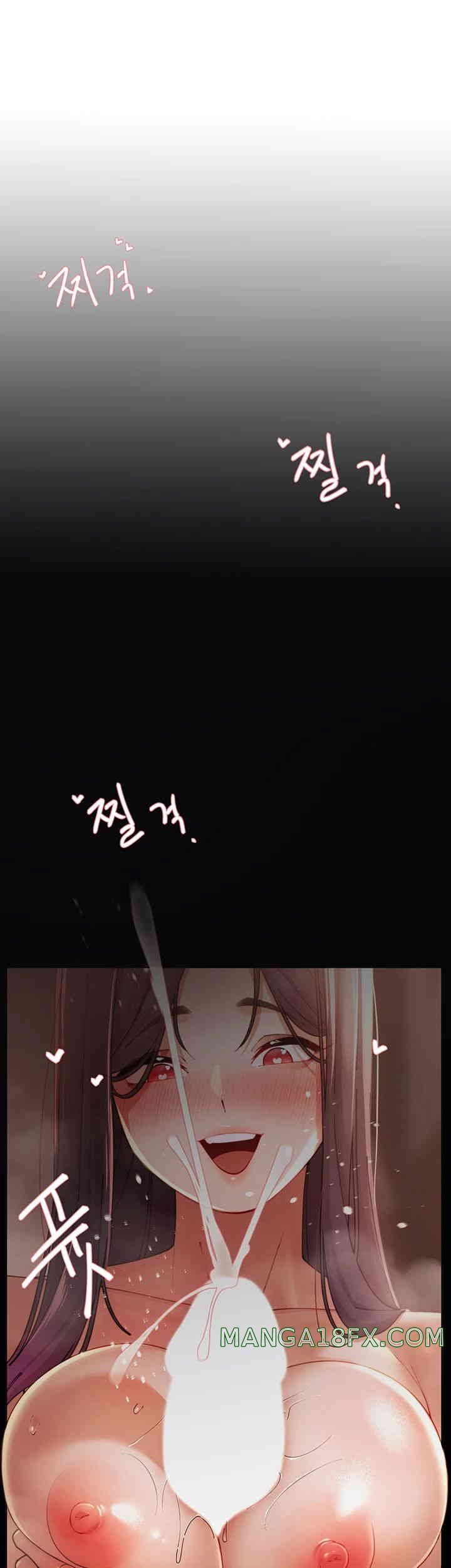 The Protagonist Gets Stronger When He Fucks the Female Hunter Raw - Chapter 4 [photo 48] - MangaPorn