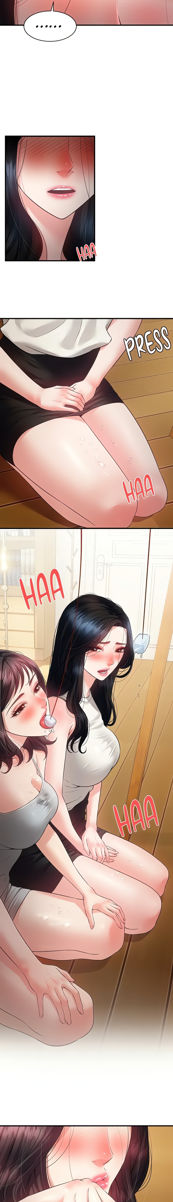 Bride Lessons (Official) - Chapter 14 [photo 11] - MangaPorn