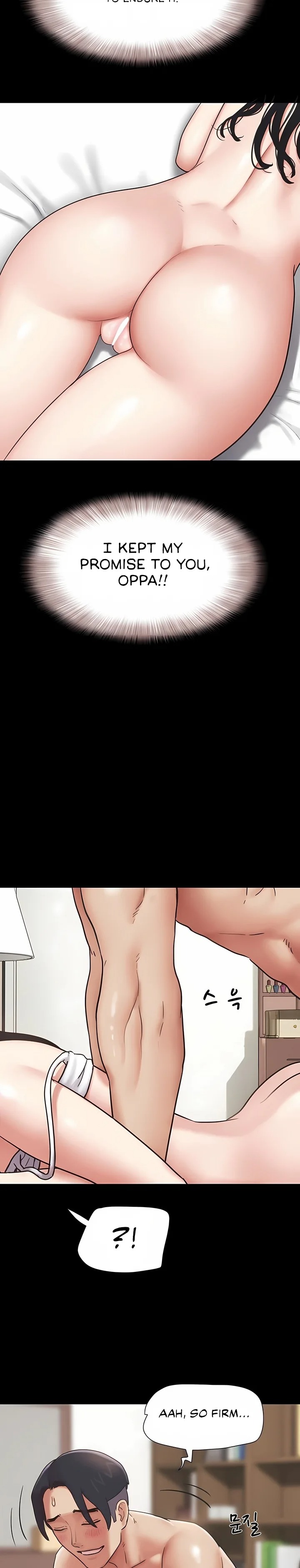 Soeun - Chapter 79 [photo 20] - MangaPorn