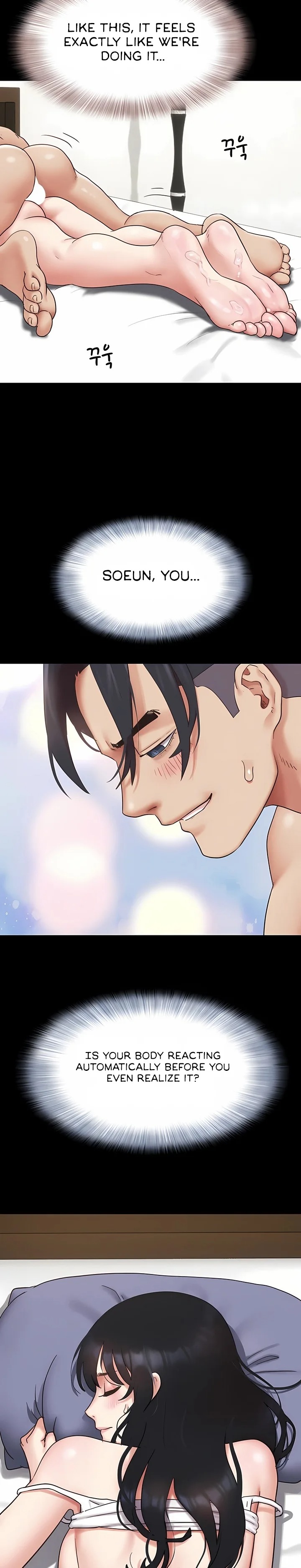 Soeun - Chapter 79 [photo 22] - MangaPorn