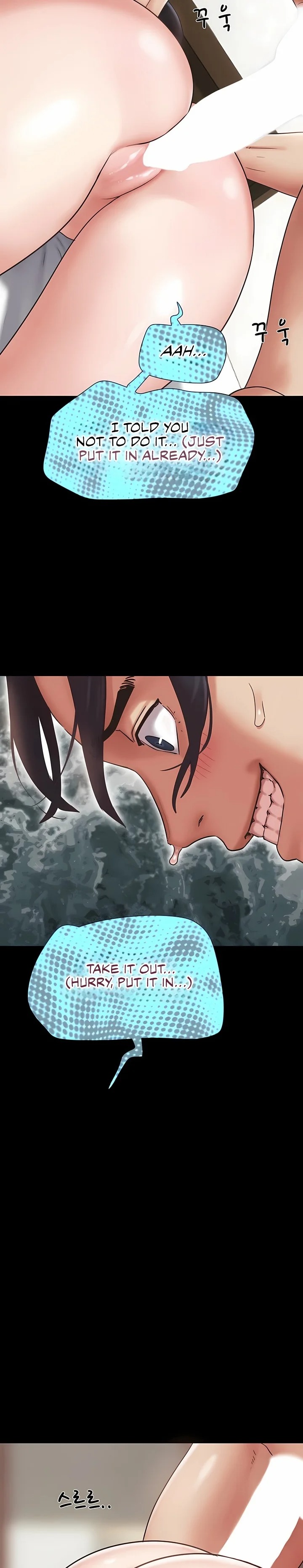 Soeun - Chapter 79 [photo 26] - MangaPorn