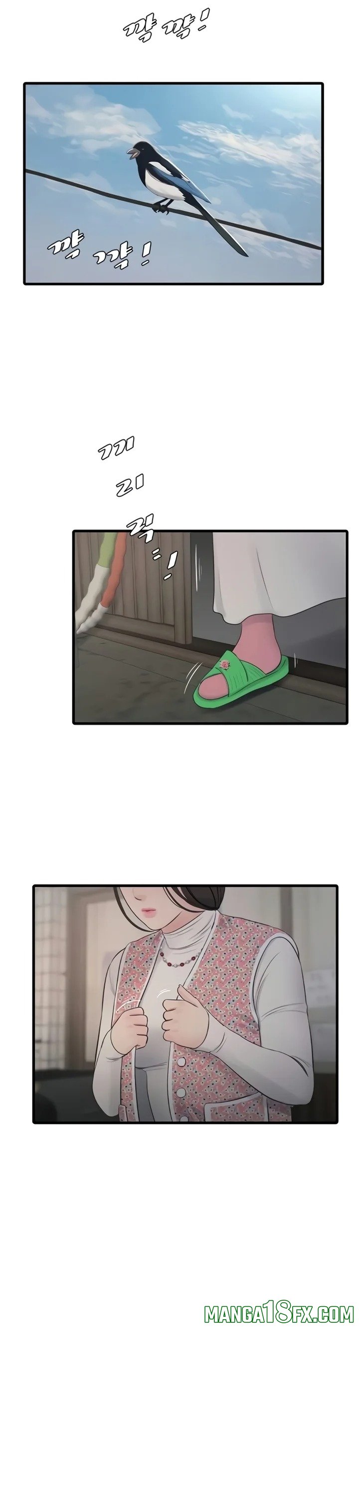 The Hole Diary - Chapter 116 [photo 14] - MangaPorn