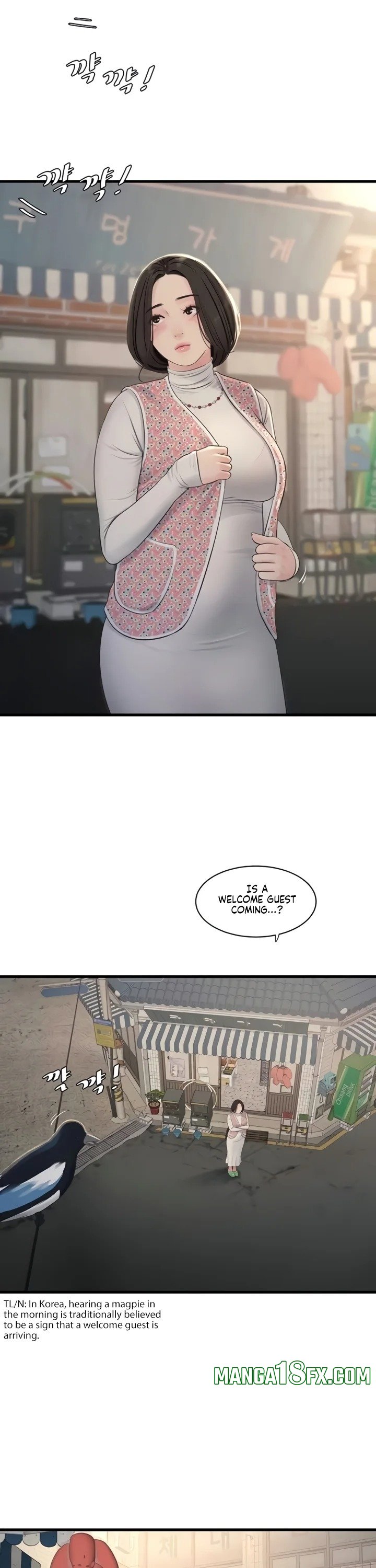 The Hole Diary - Chapter 116 [photo 15] - MangaPorn