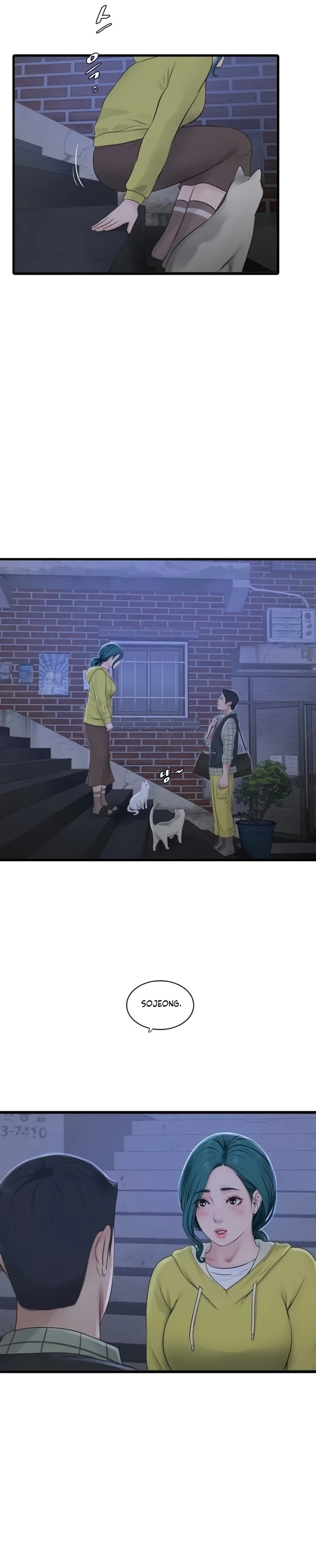 The Hole Diary - Chapter 116 [photo 22] - MangaPorn