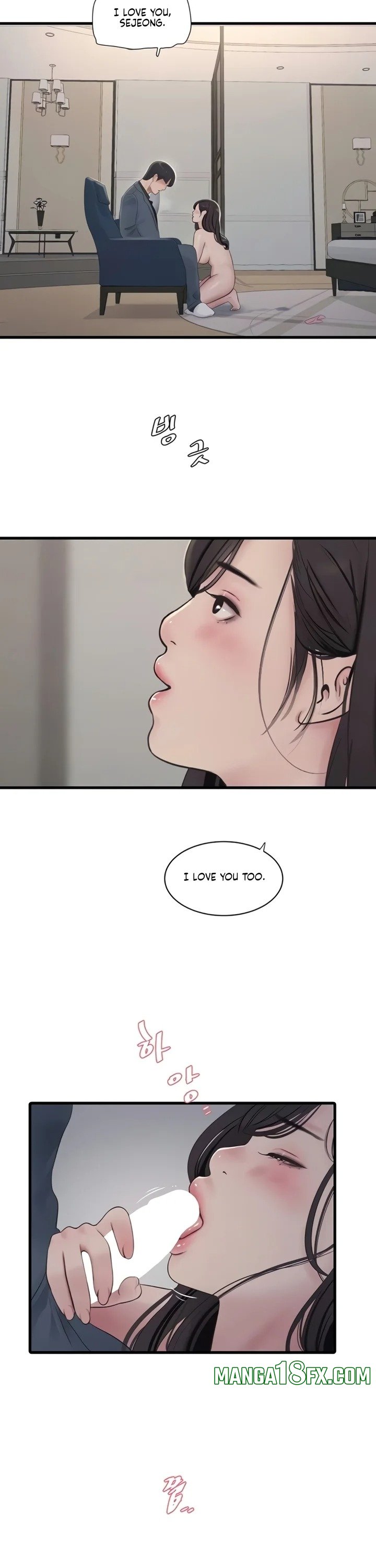 The Hole Diary - Chapter 116 [photo 4] - MangaPorn