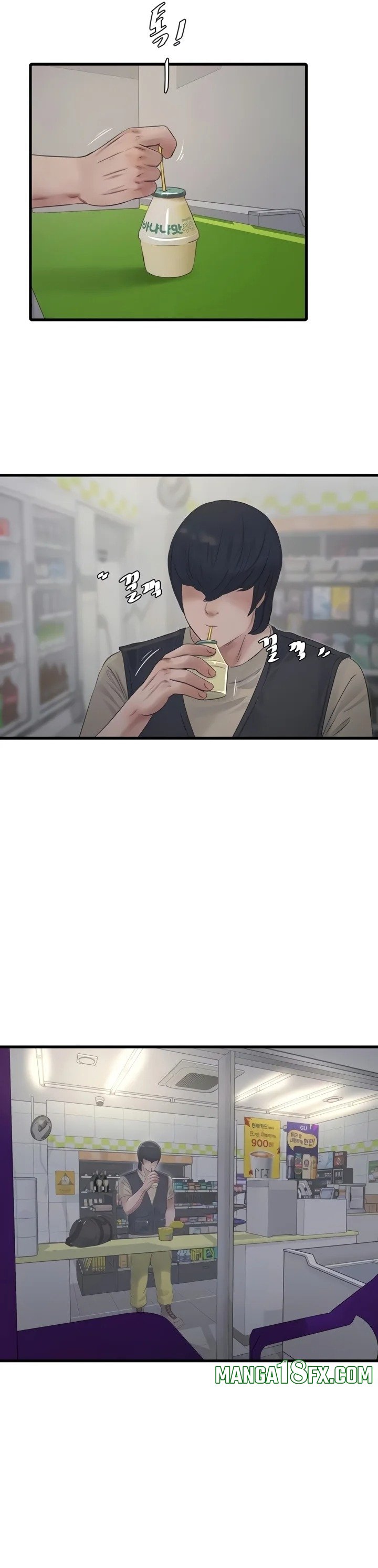 The Hole Diary - Chapter 116 [photo 9] - MangaPorn