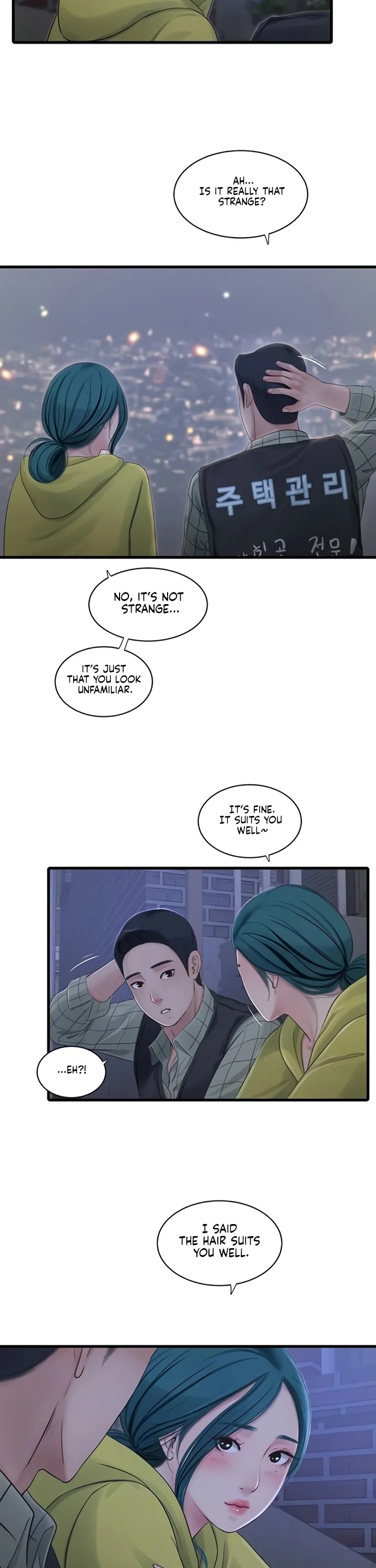 The Hole Diary - Chapter 117 [photo 3] - MangaPorn