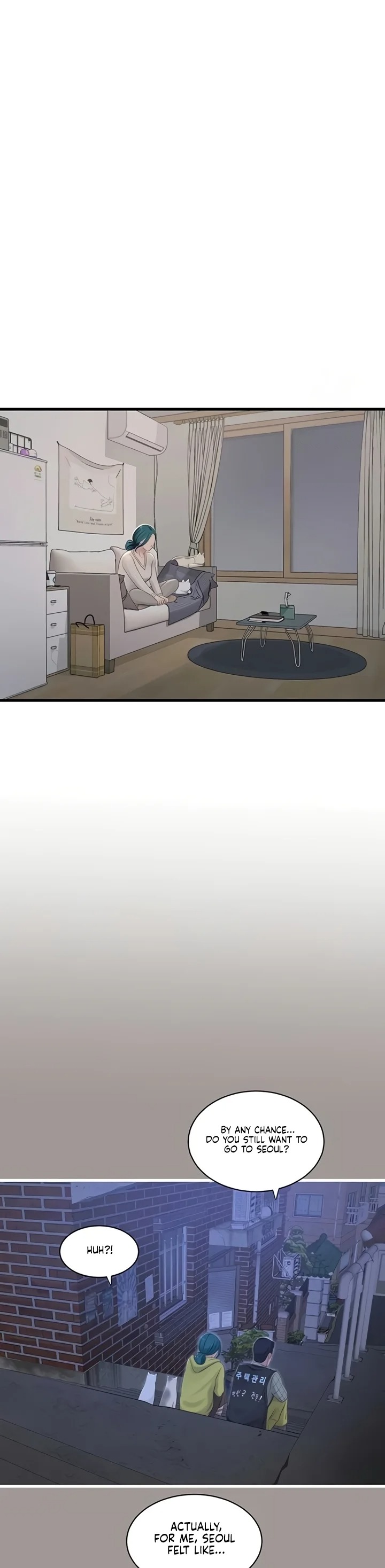 The Hole Diary - Chapter 117 [photo 6] - MangaPorn