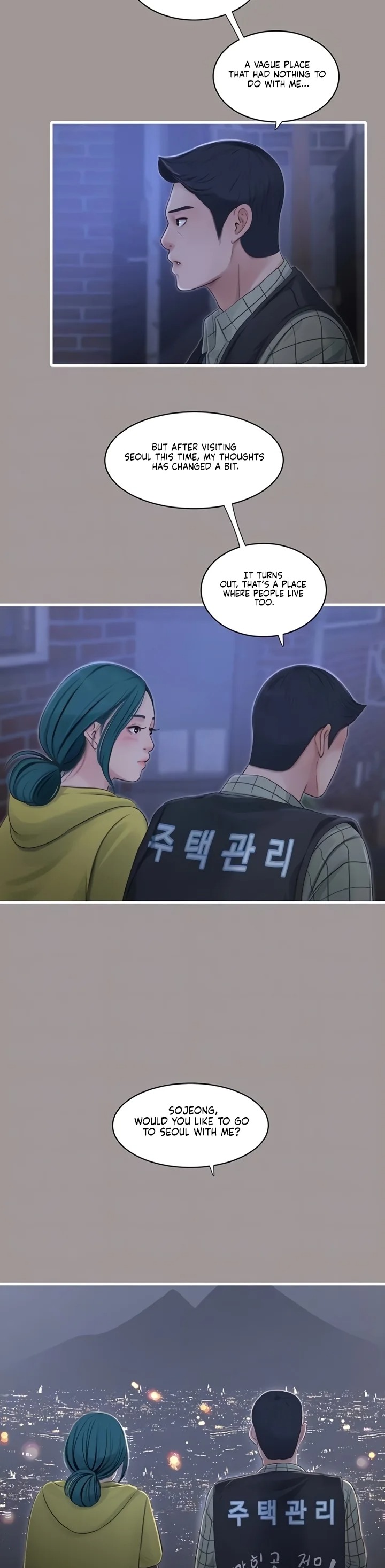 The Hole Diary - Chapter 117 [photo 7] - MangaPorn