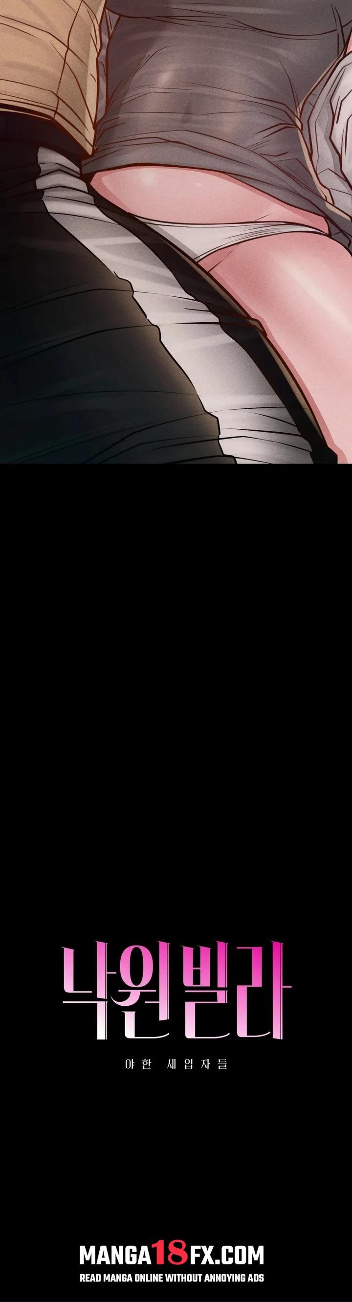 Paradise Villa - Chapter 18 [photo 4] - MangaPorn