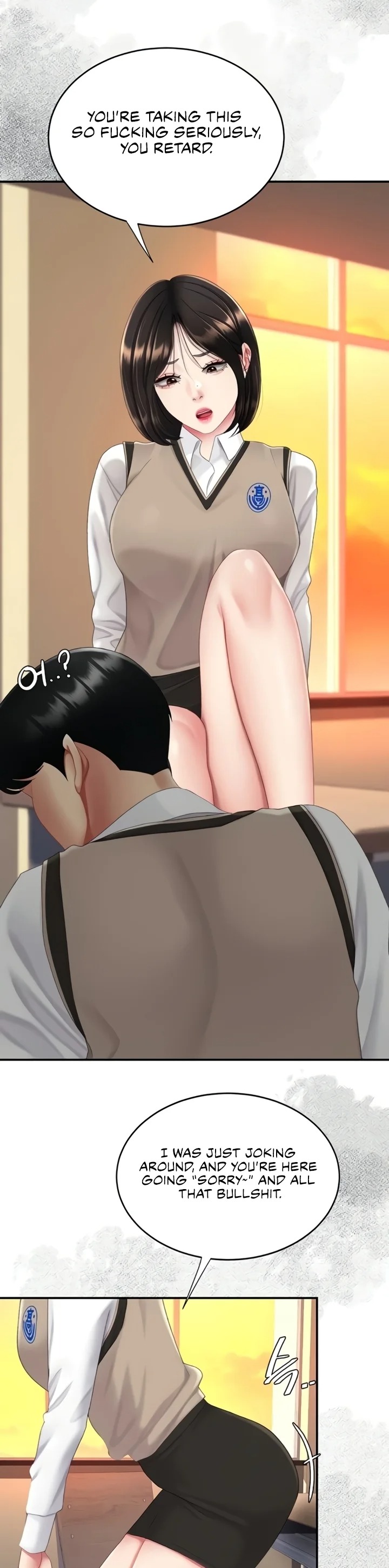 I’ll Eat Your Mom First - Chapter 131 [photo 12] - MangaPorn