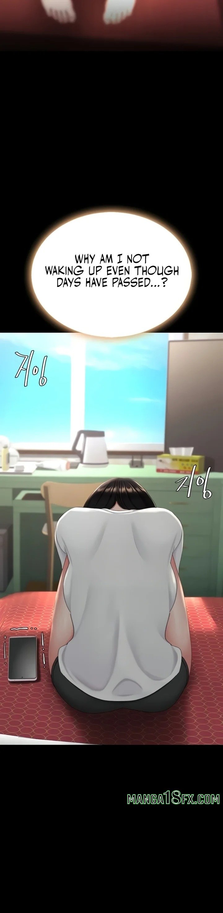 I’ll Eat Your Mom First - Chapter 131 [photo 20] - MangaPorn