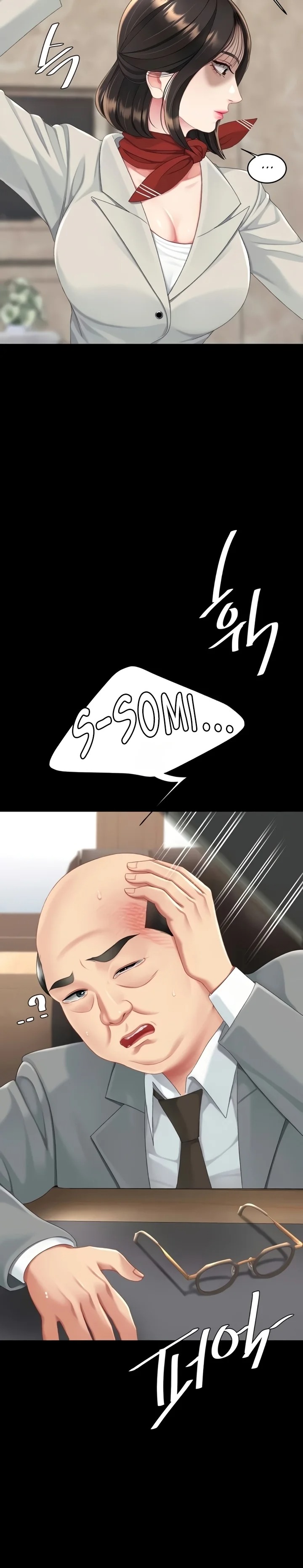 I’ll Eat Your Mom First - Chapter 131 [photo 48] - MangaPorn