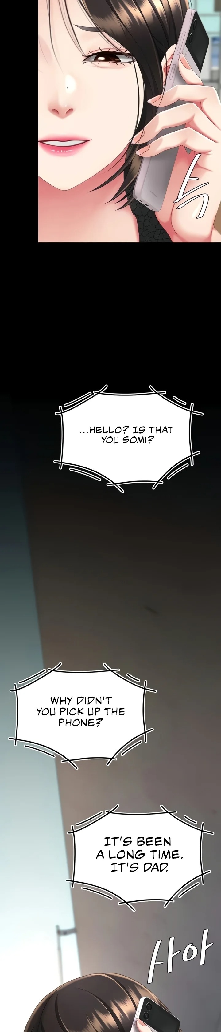 I’ll Eat Your Mom First - Chapter 131 [photo 53] - MangaPorn