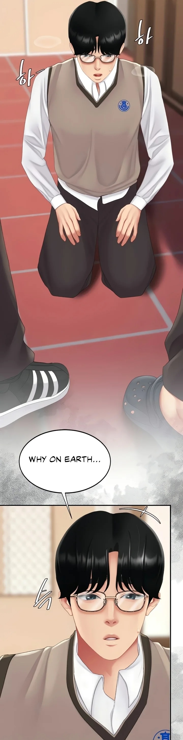 I’ll Eat Your Mom First - Chapter 131 [photo 7] - MangaPorn