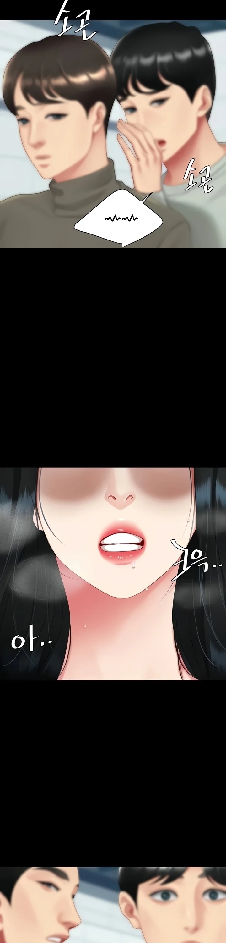 I’ll Eat Your Mom First - Chapter 132 [photo 25] - MangaPorn