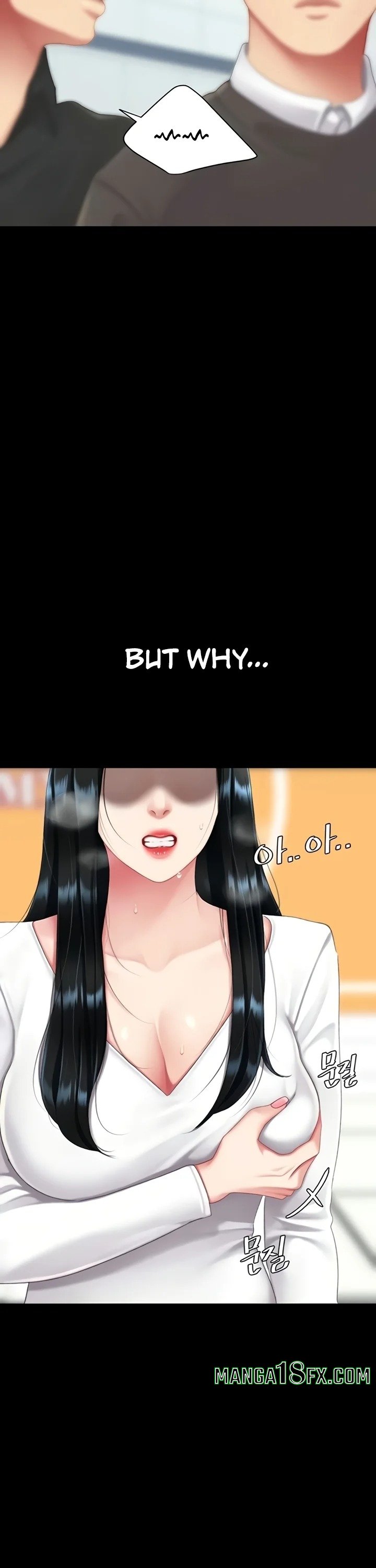 I’ll Eat Your Mom First - Chapter 132 [photo 26] - MangaPorn