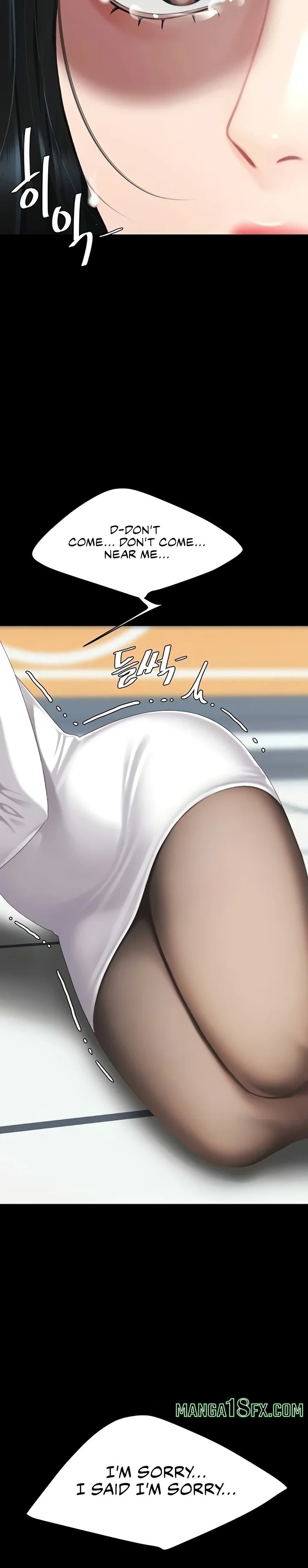 I’ll Eat Your Mom First - Chapter 132 [photo 33] - MangaPorn