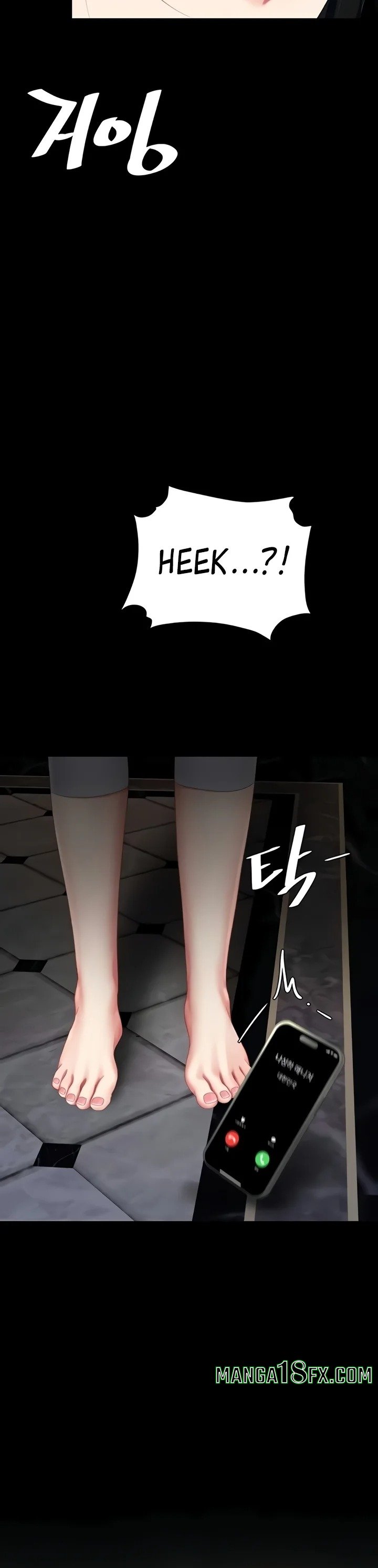 I’ll Eat Your Mom First - Chapter 132 [photo 9] - MangaPorn