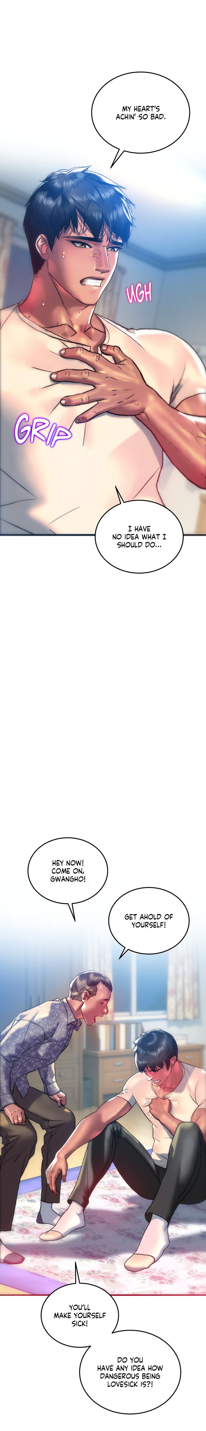 The Monster in My Room - Chapter 34 [photo 13] - MangaPorn