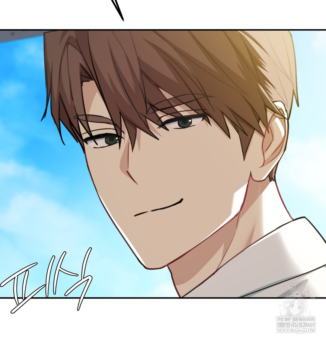 I Can’t Stand It, Sister-in-Law Raw - Chapter 20 [photo 103] - MangaPorn