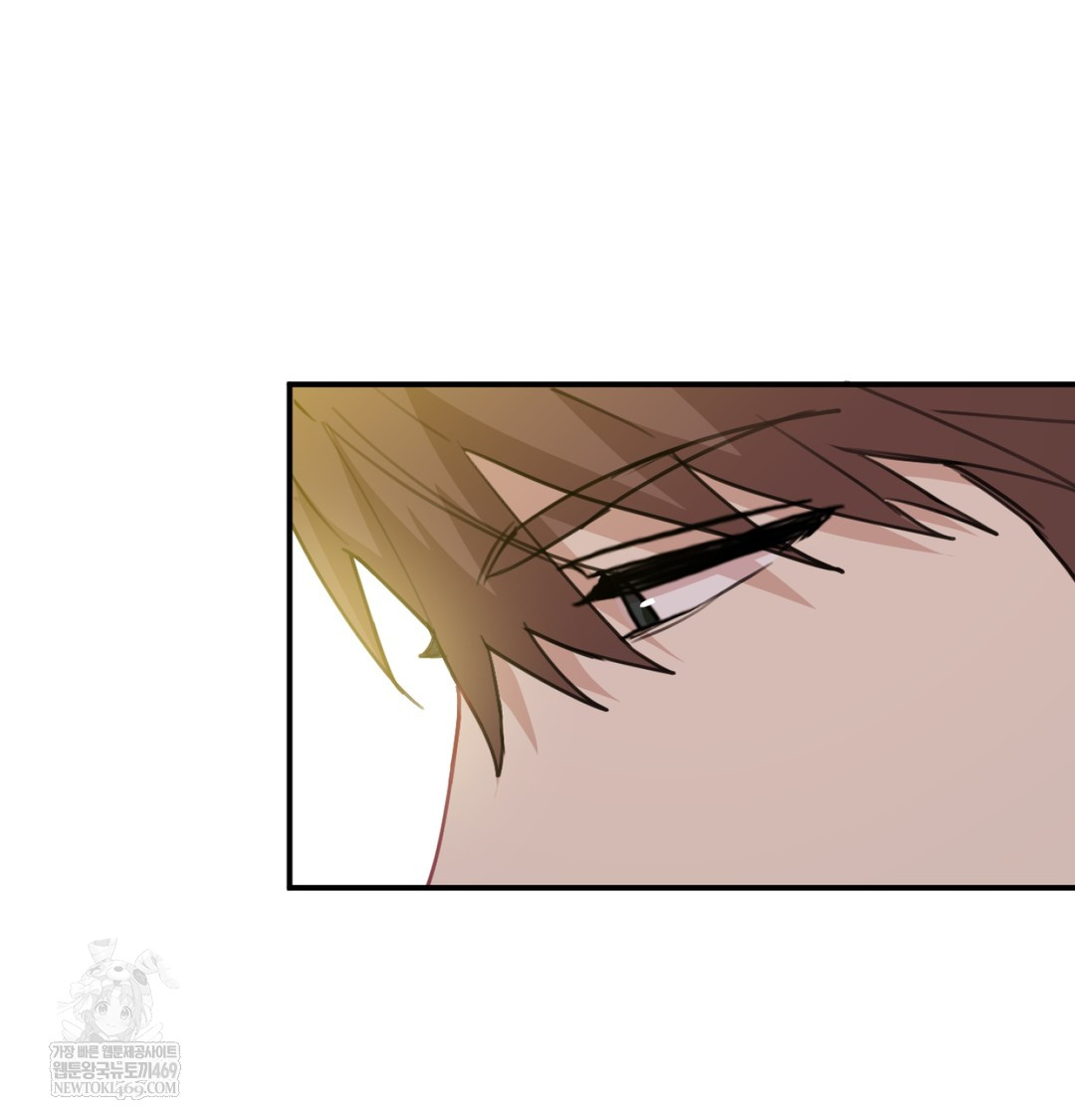 I Can’t Stand It, Sister-in-Law Raw - Chapter 20 [photo 114] - MangaPorn