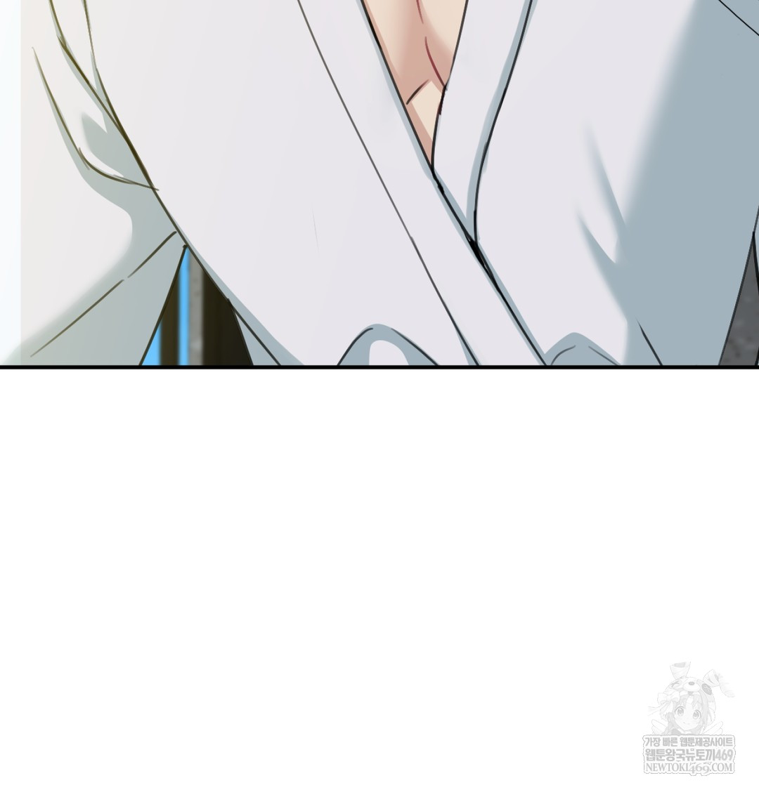 I Can’t Stand It, Sister-in-Law Raw - Chapter 20 [photo 123] - MangaPorn