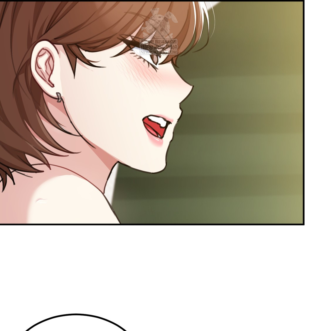 I Can’t Stand It, Sister-in-Law Raw - Chapter 20 [photo 24] - MangaPorn