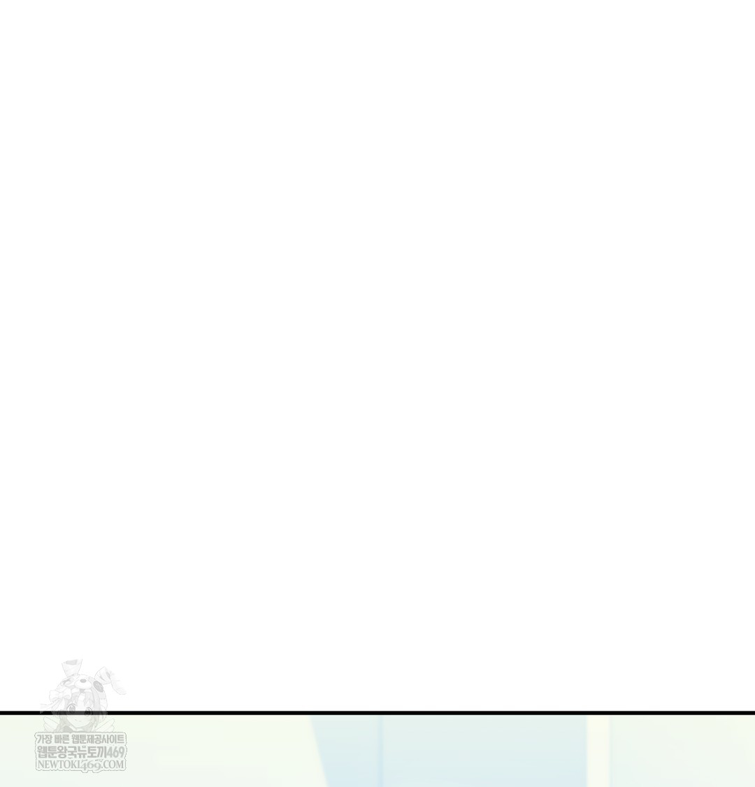 I Can’t Stand It, Sister-in-Law Raw - Chapter 20 [photo 3] - MangaPorn