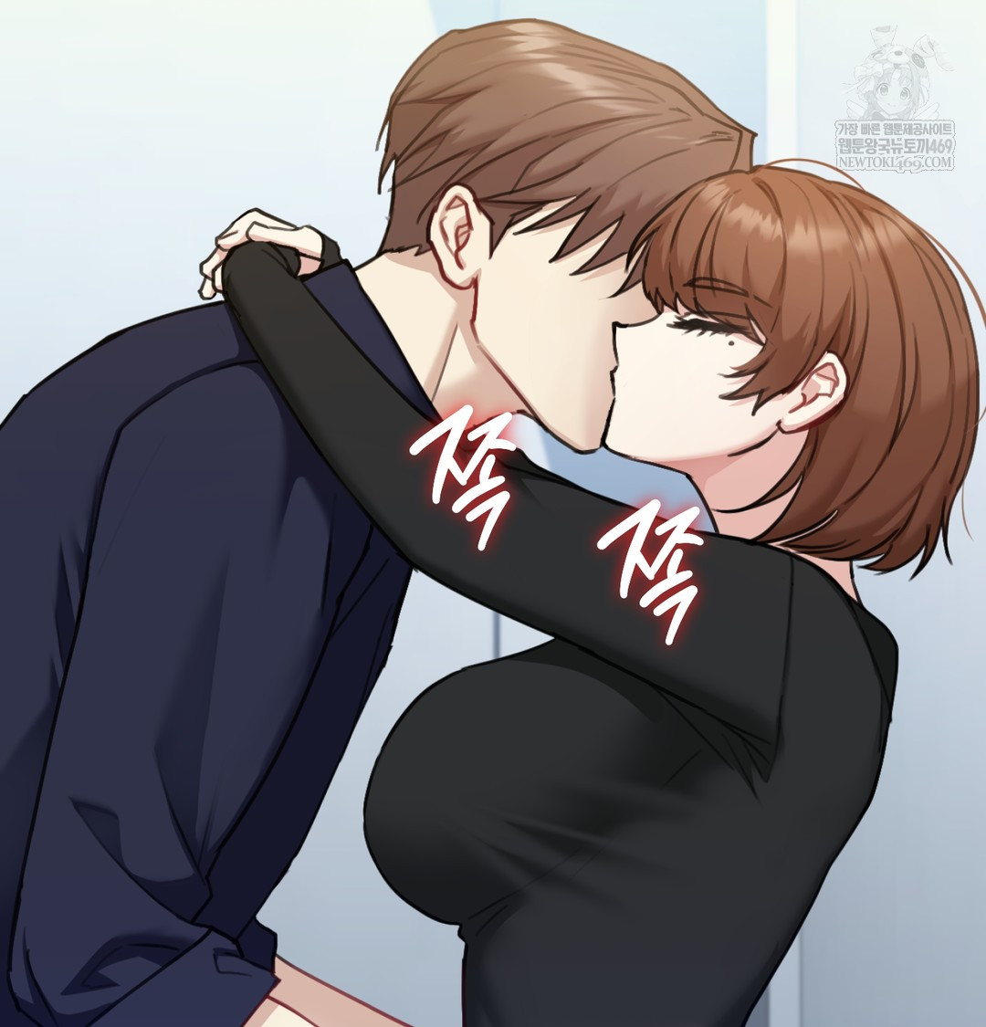 I Can’t Stand It, Sister-in-Law Raw - Chapter 20 [photo 4] - MangaPorn