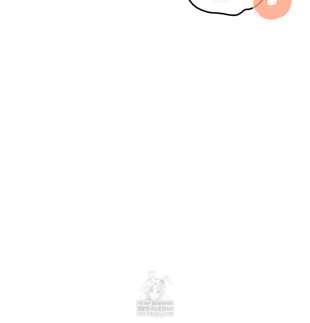 I Can’t Stand It, Sister-in-Law Raw - Chapter 20 [photo 48] - MangaPorn