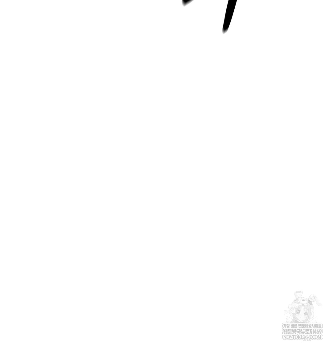 I Can’t Stand It, Sister-in-Law Raw - Chapter 20 [photo 62] - MangaPorn