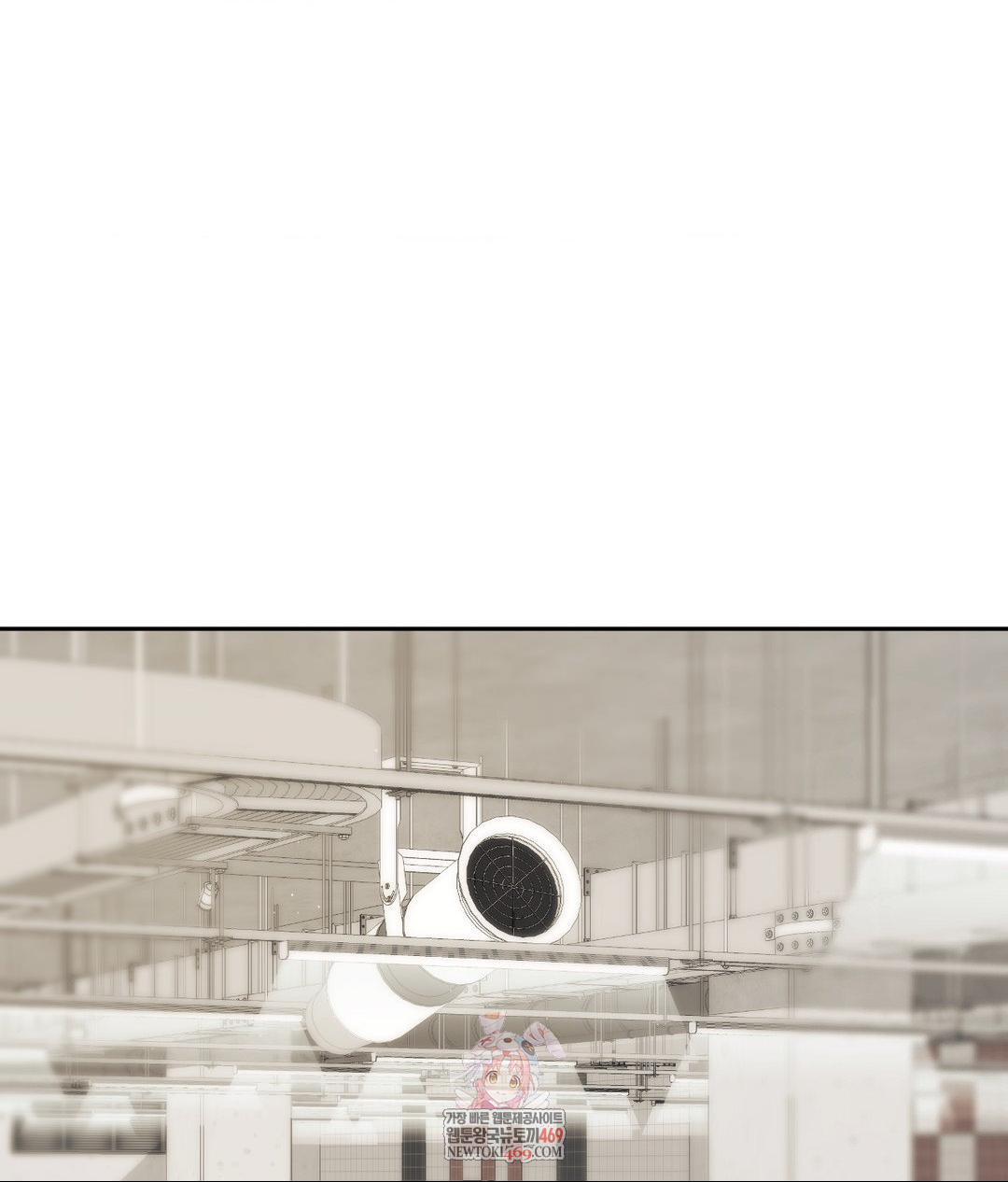 Senior Assistant Instructor Raw - Chapter 50 [photo 1] - MangaPorn