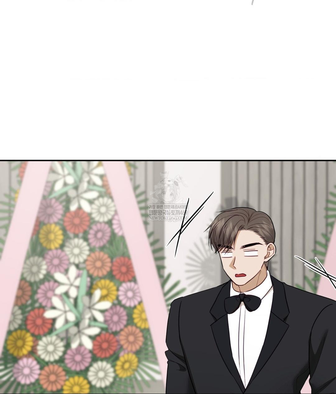 Senior Assistant Instructor Raw - Chapter 50 [photo 102] - MangaPorn