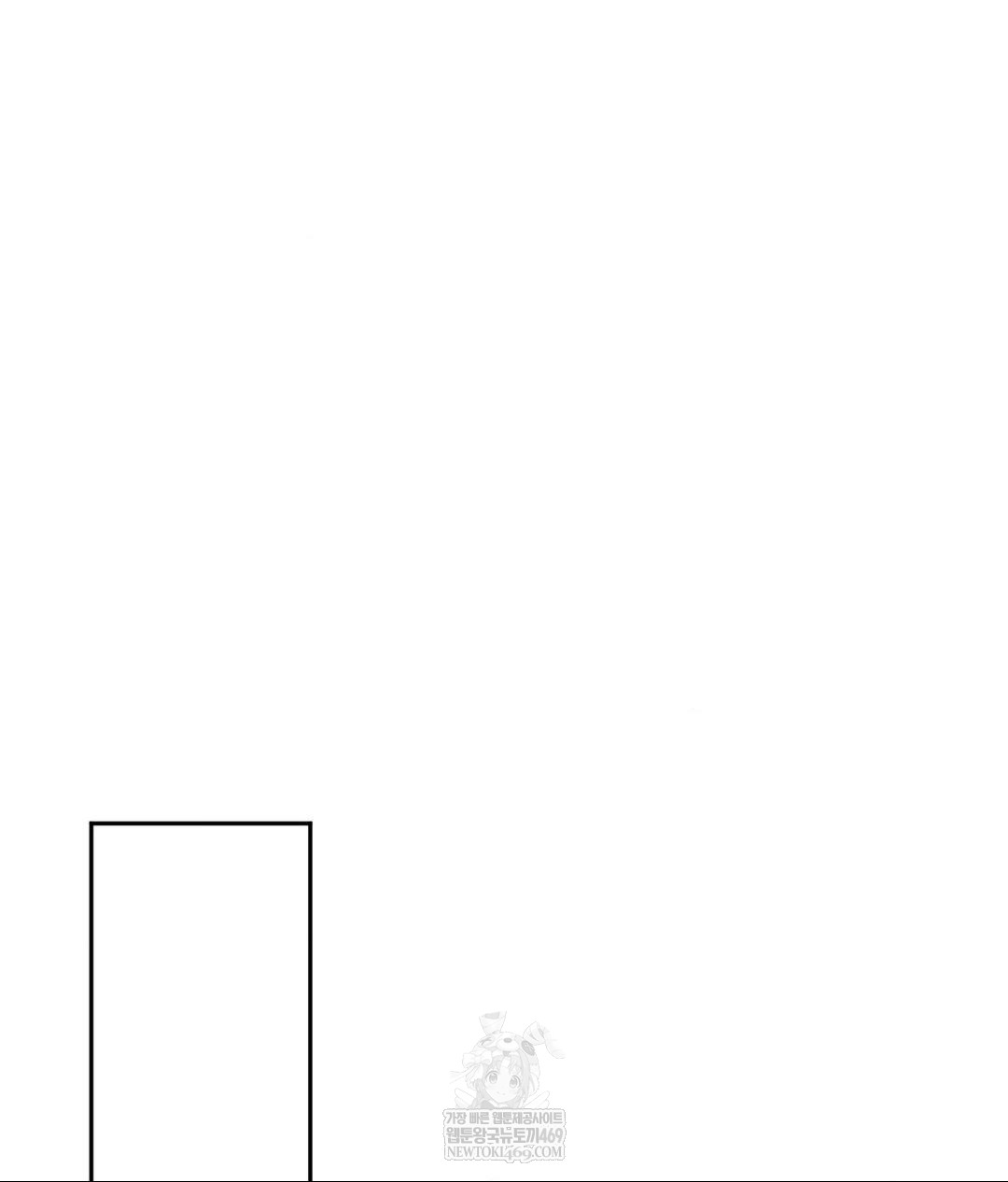 Senior Assistant Instructor Raw - Chapter 50 [photo 104] - MangaPorn