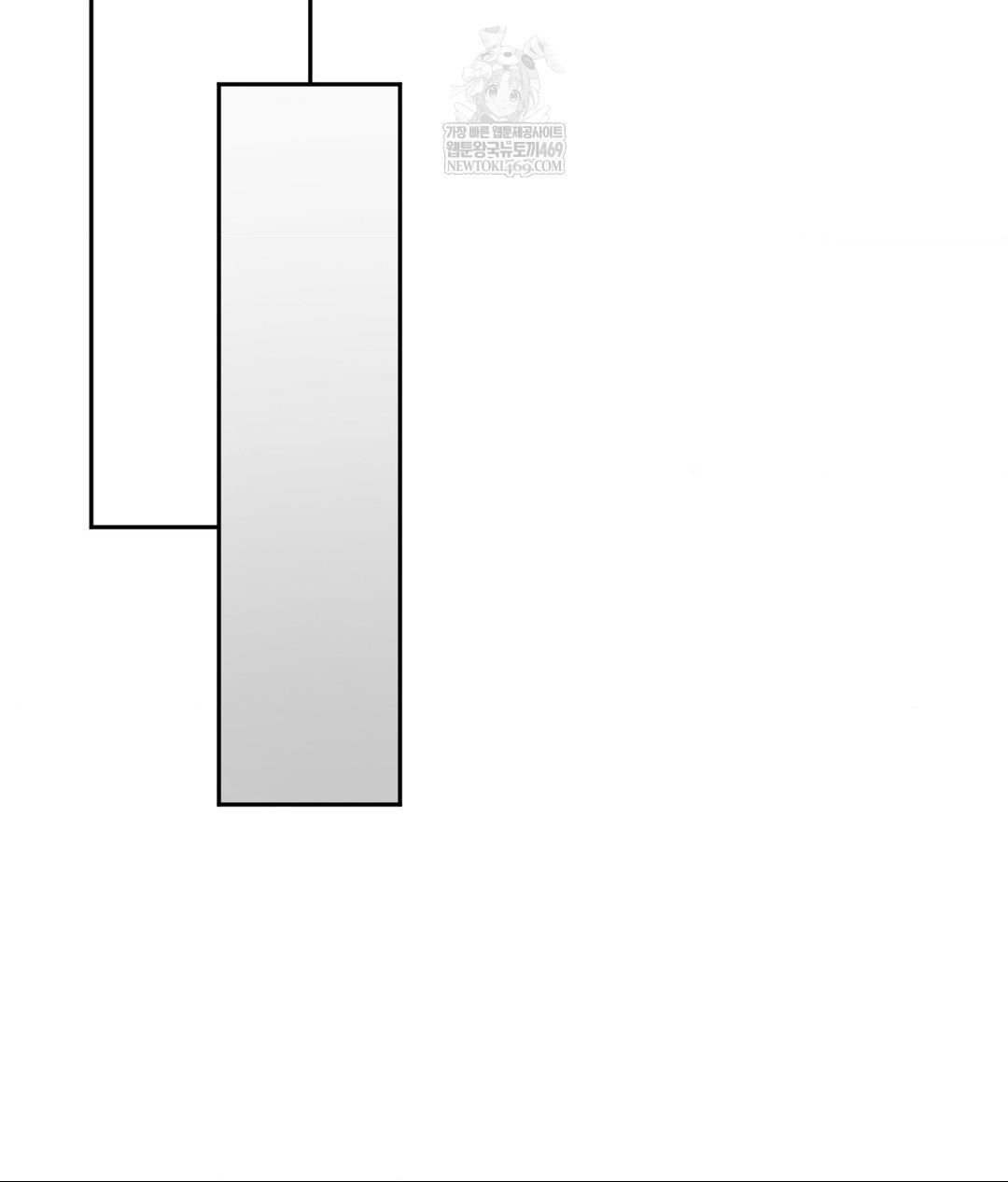 Senior Assistant Instructor Raw - Chapter 50 [photo 105] - MangaPorn