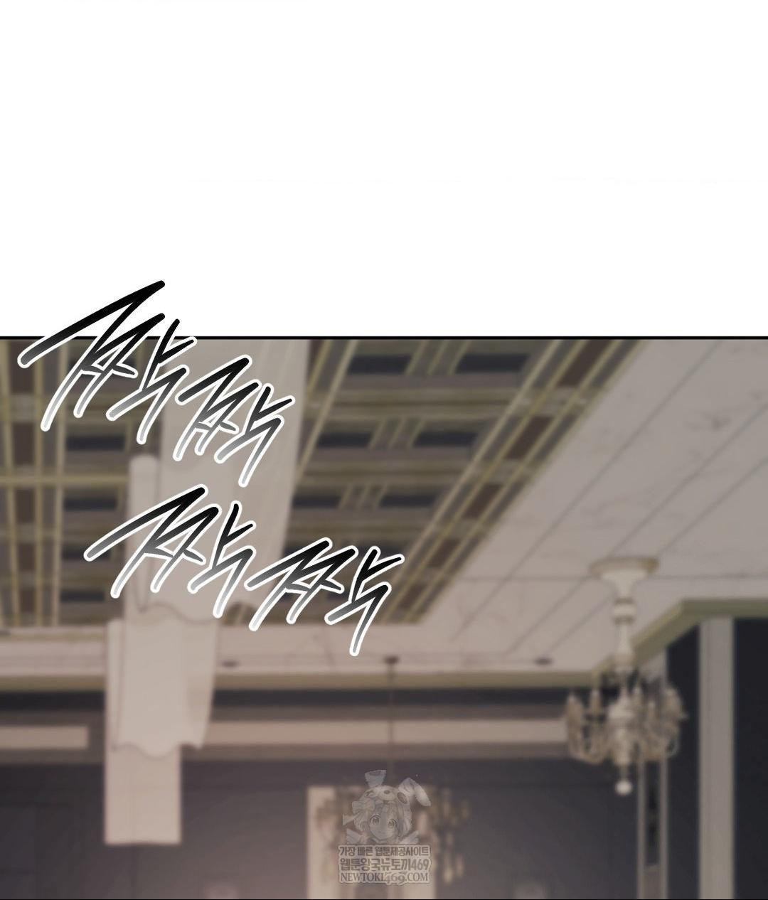 Senior Assistant Instructor Raw - Chapter 50 [photo 106] - MangaPorn