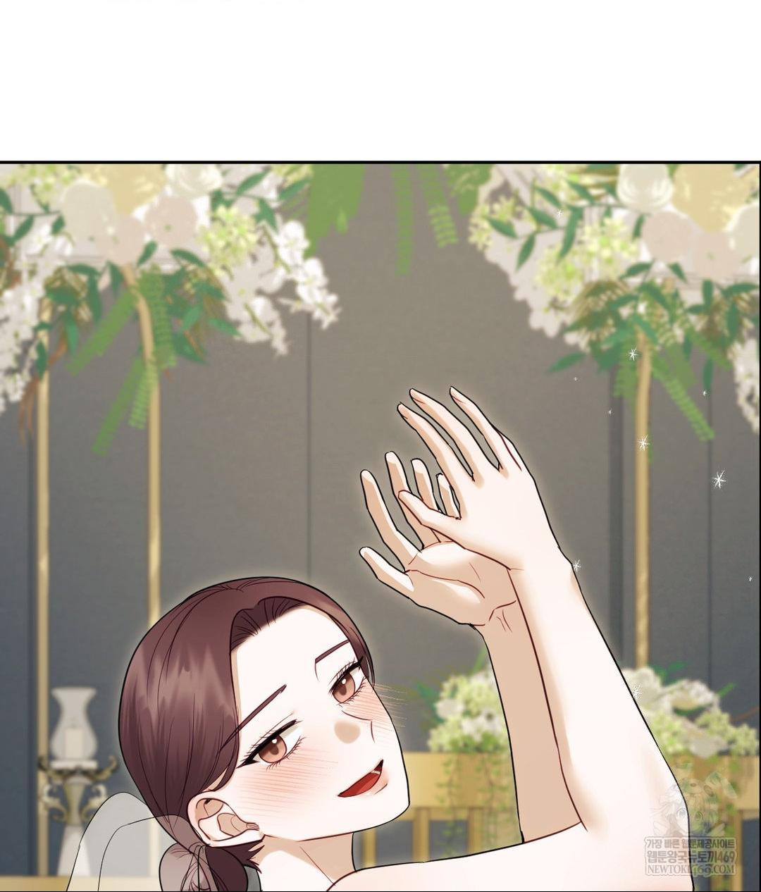 Senior Assistant Instructor Raw - Chapter 50 [photo 116] - MangaPorn