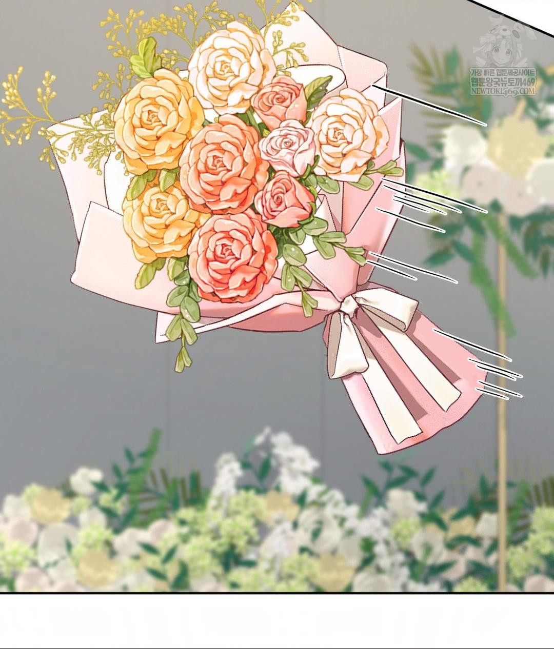 Senior Assistant Instructor Raw - Chapter 50 [photo 119] - MangaPorn