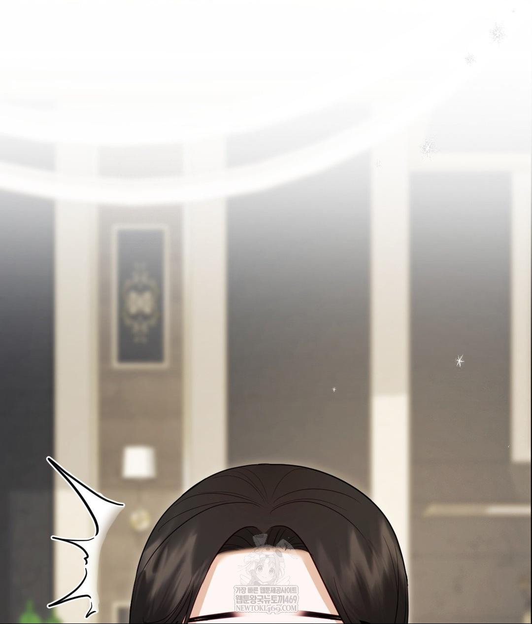 Senior Assistant Instructor Raw - Chapter 50 [photo 120] - MangaPorn